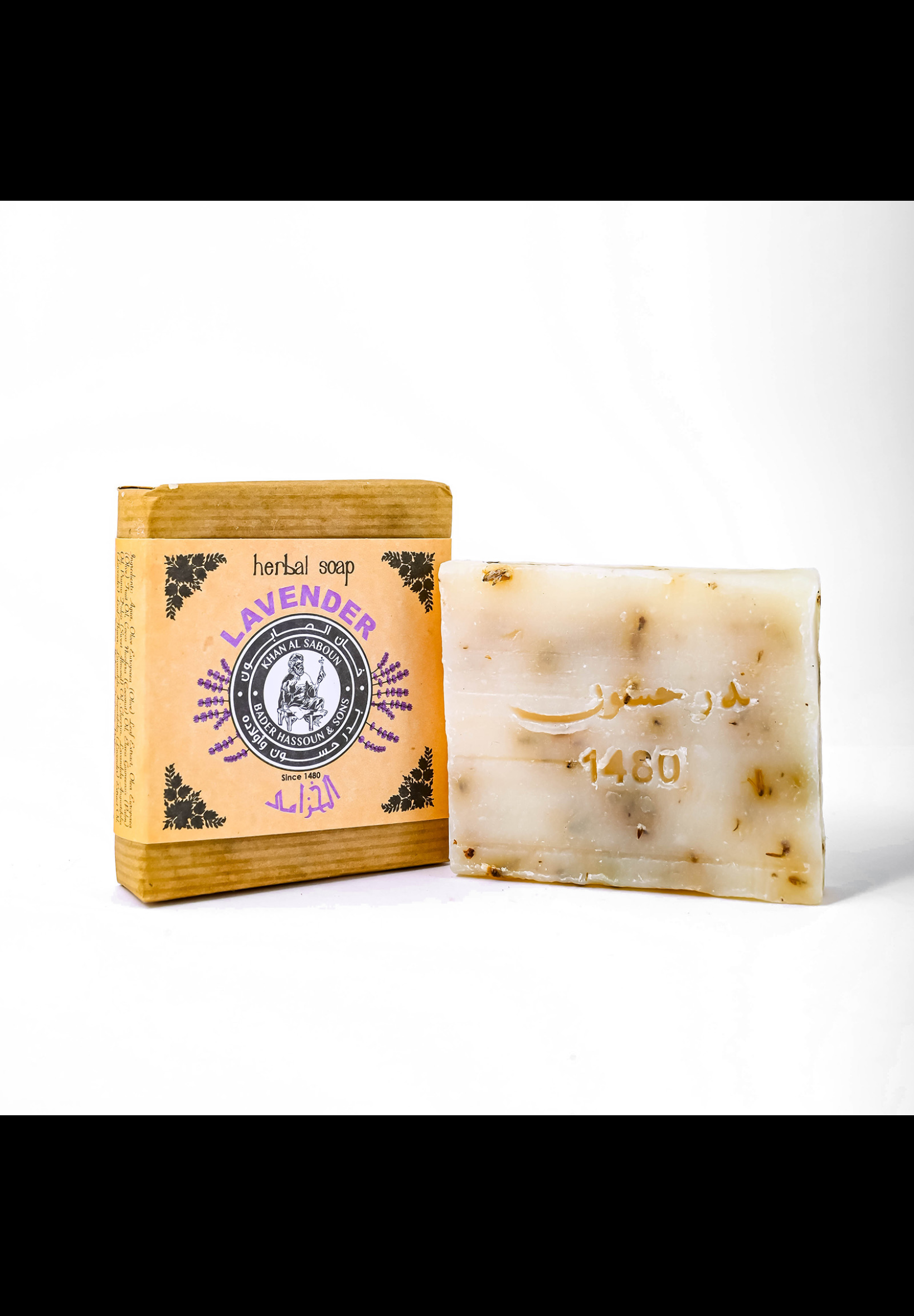 Lavender Herbal Soap – 80G