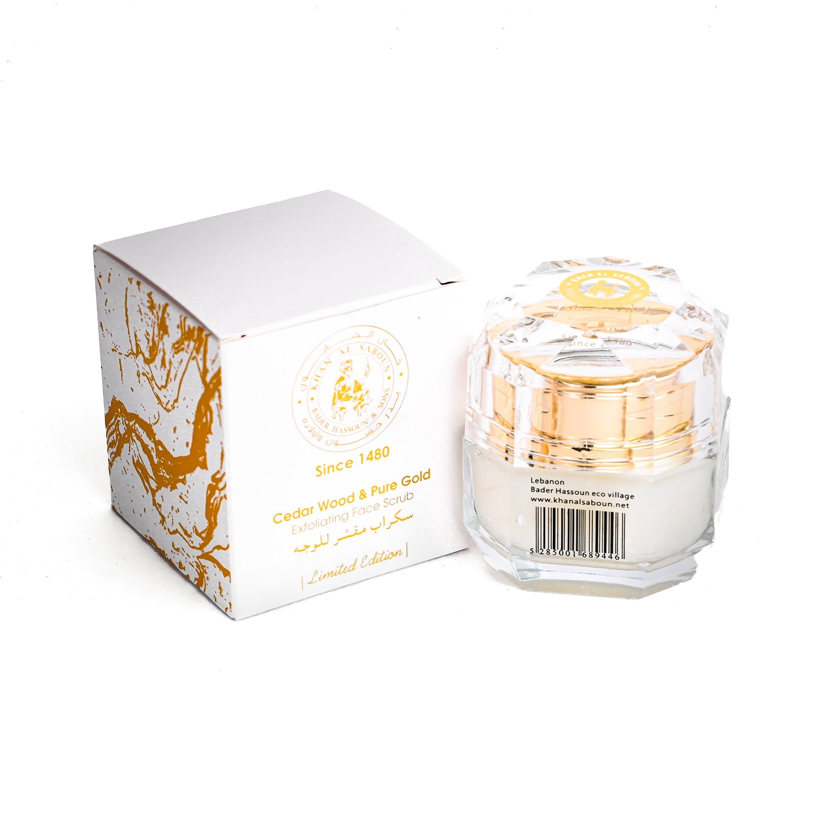Cedar & Gold Exfoliating Scrub – 50G