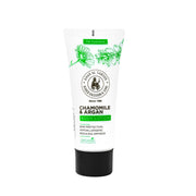 Chamomile & Argan Body Lotion – 100ML