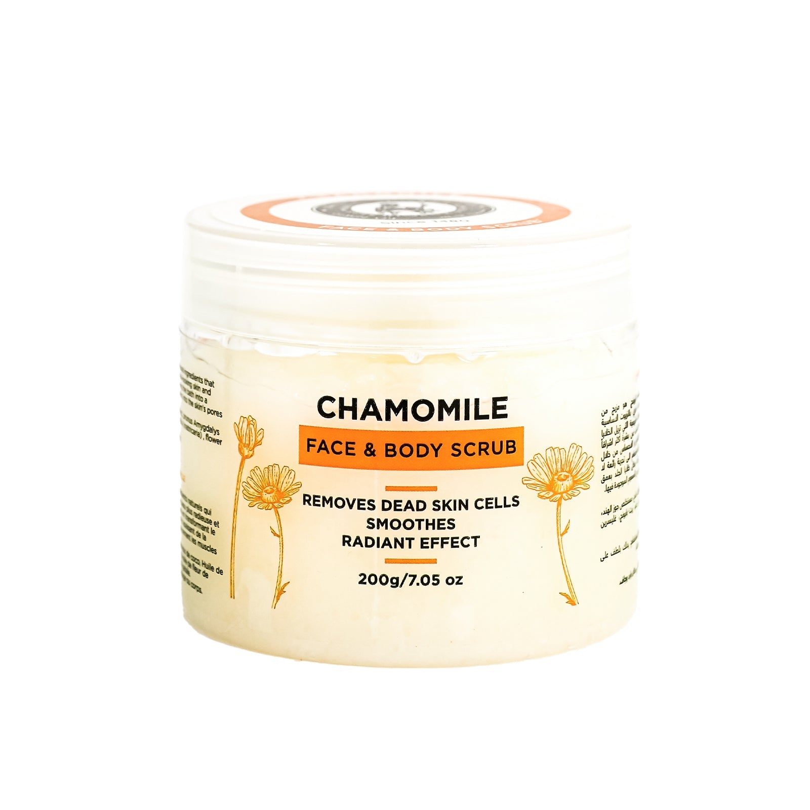 Exfoliating Body & Face Scrub Chamomile – 200G
