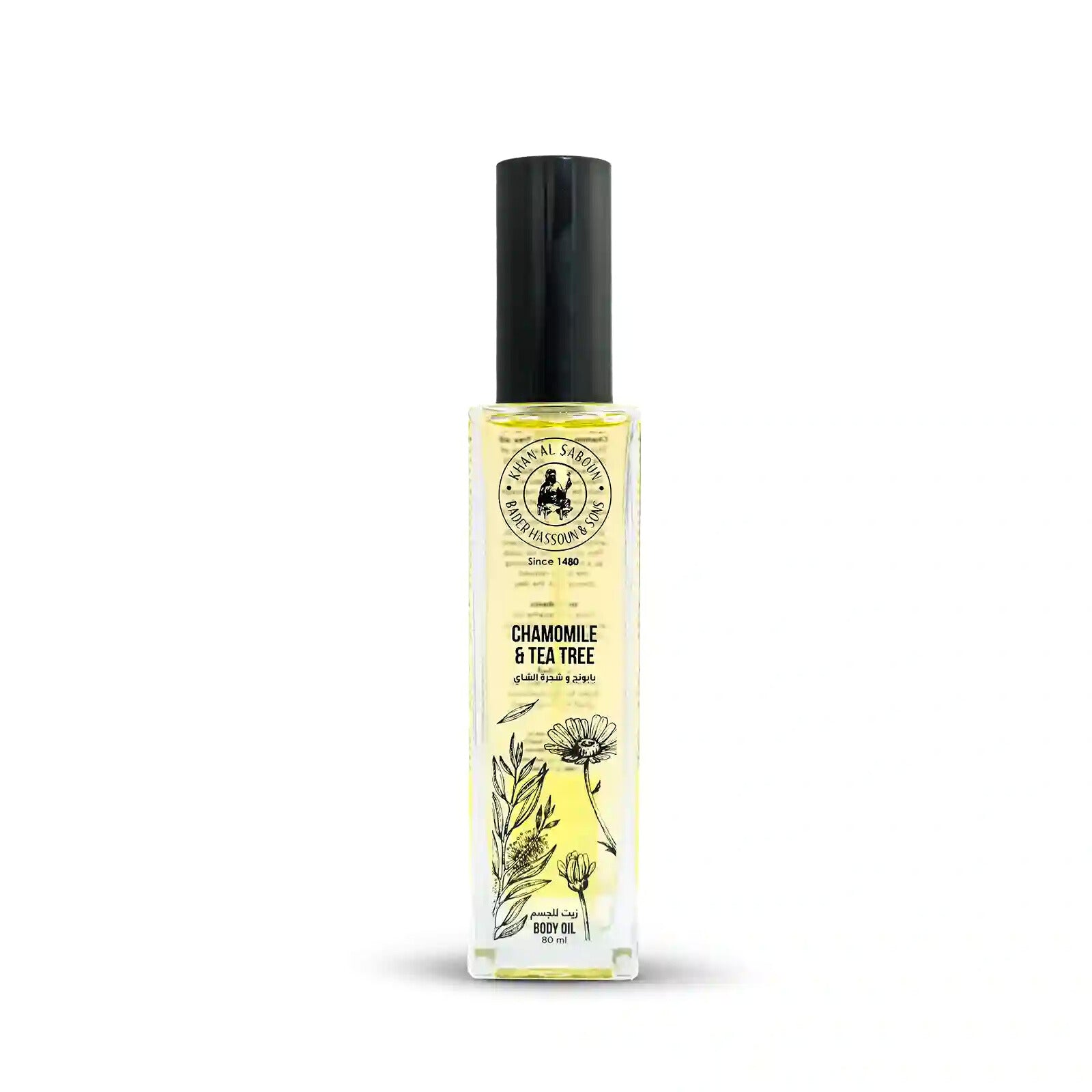 Chamomile & Tea Tree Oil – 40ML
