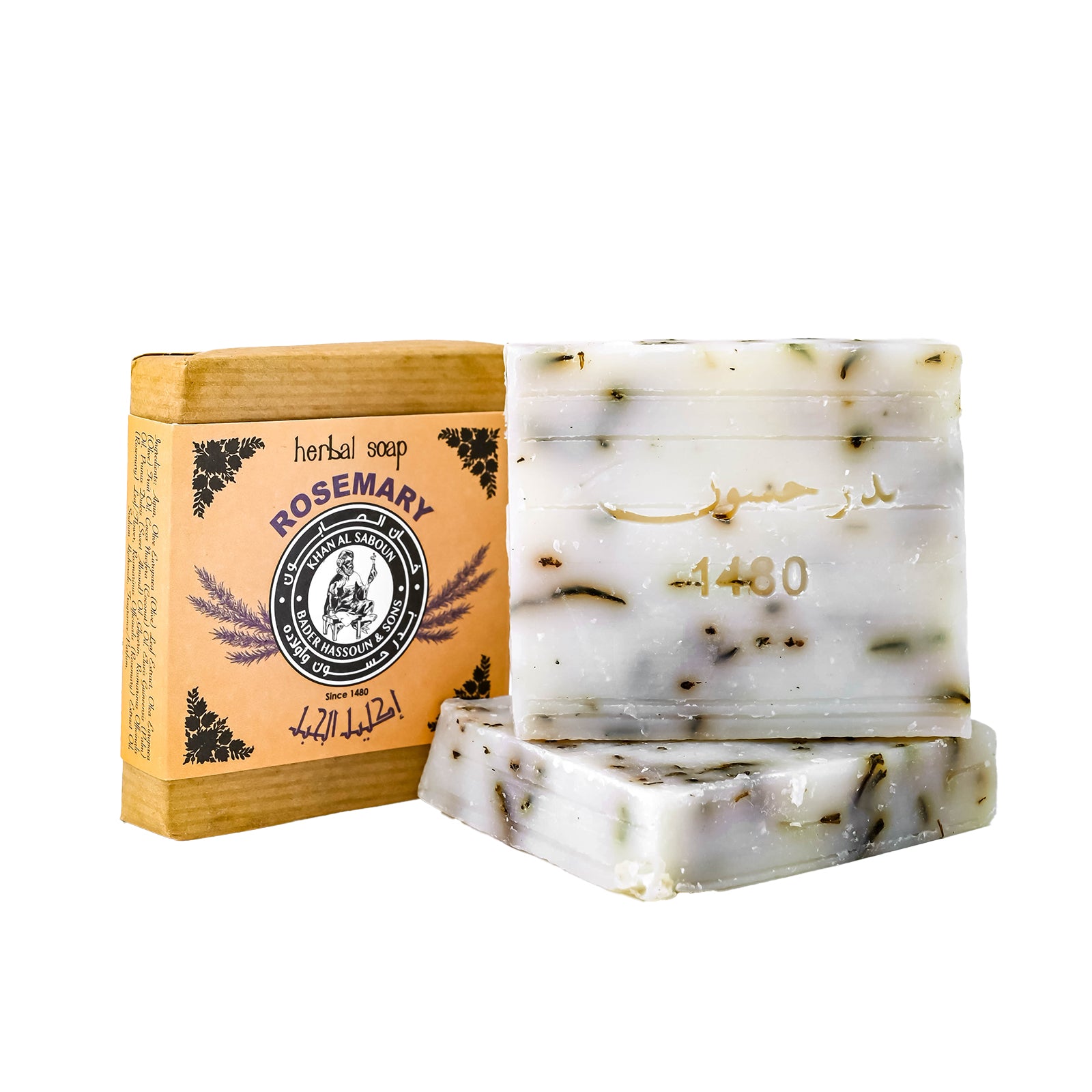 Rosemary Herbal Soap – 80G