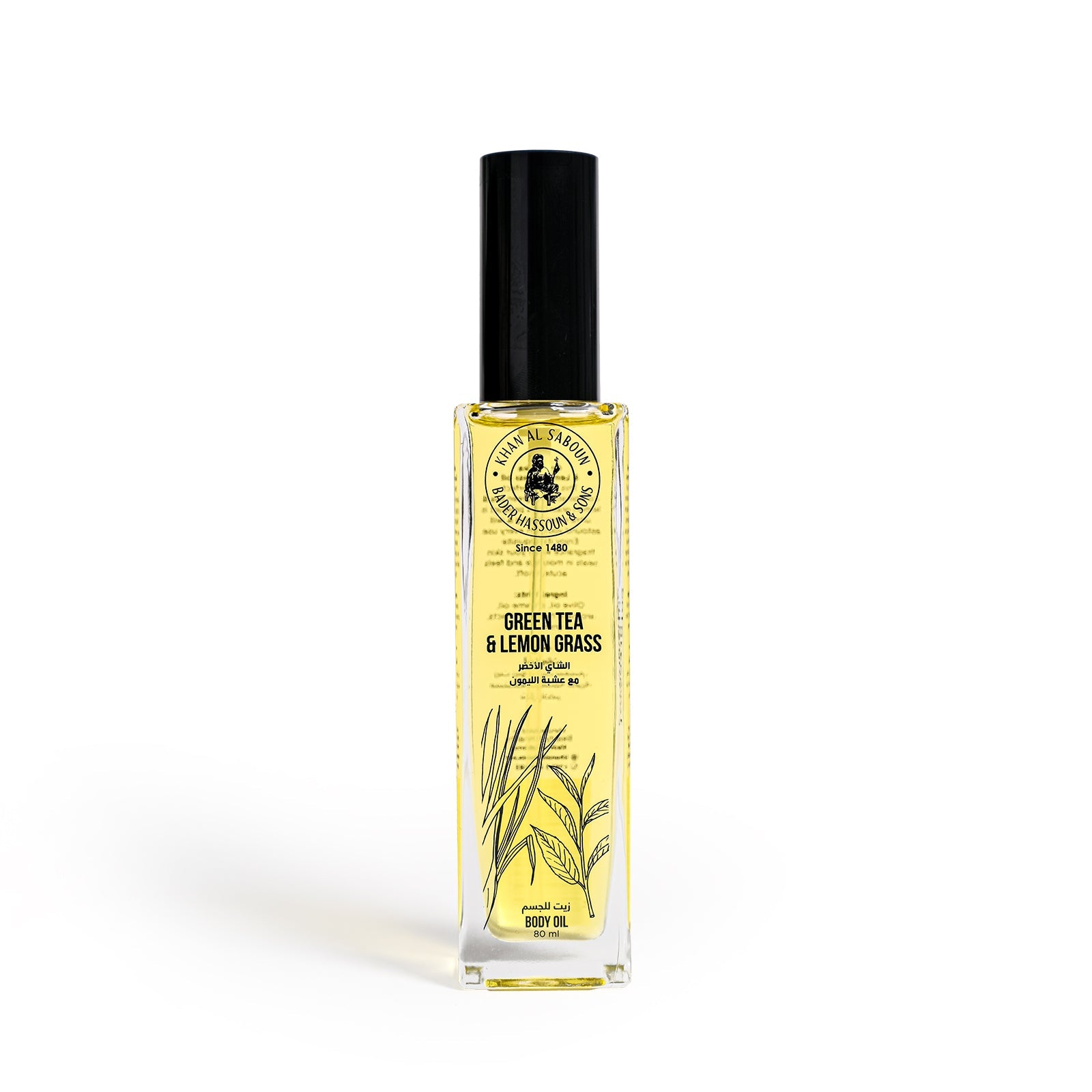 Green Tea & Lemongrass Oil – 40ML