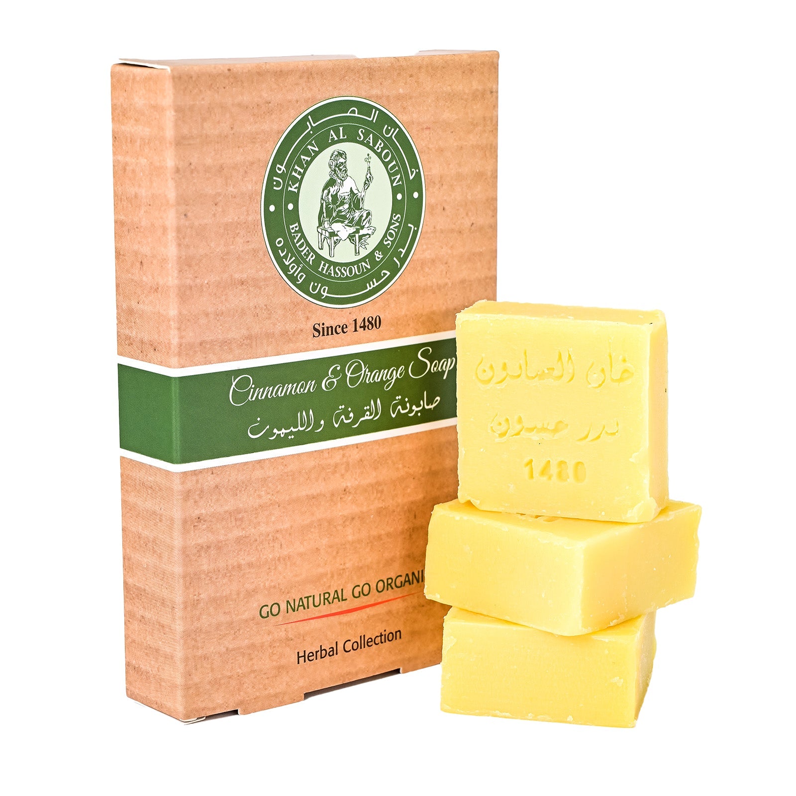 Lemon & Cinnamon Soap Packet – 300G