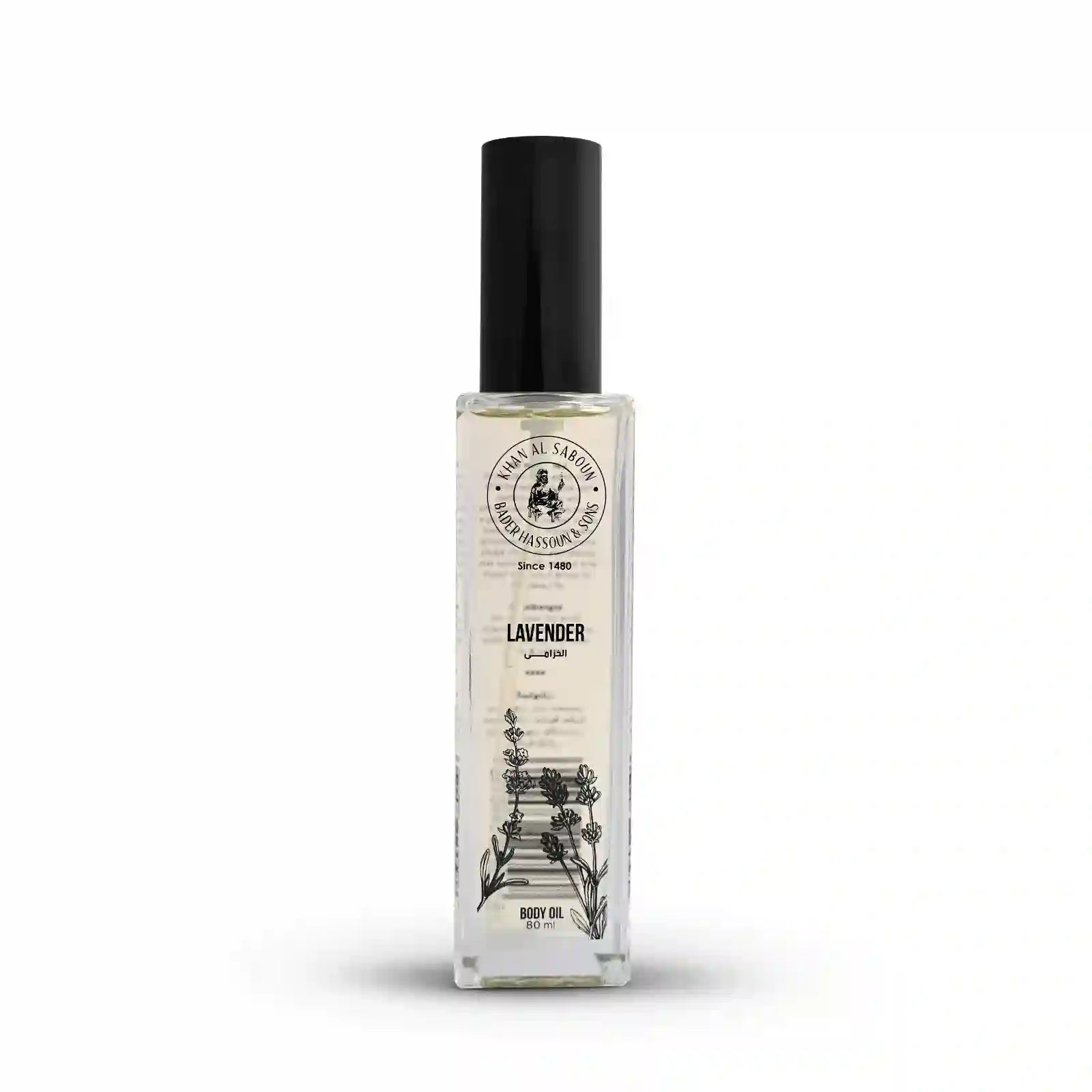 Lavender Oil – 40ML