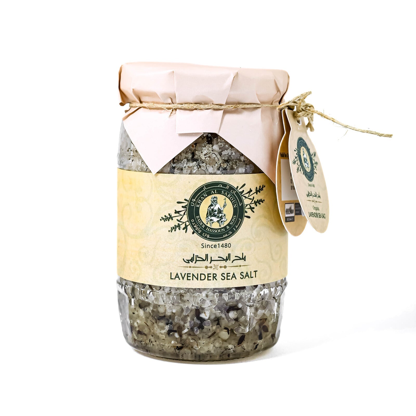 Lavender Sea Salt – 350G