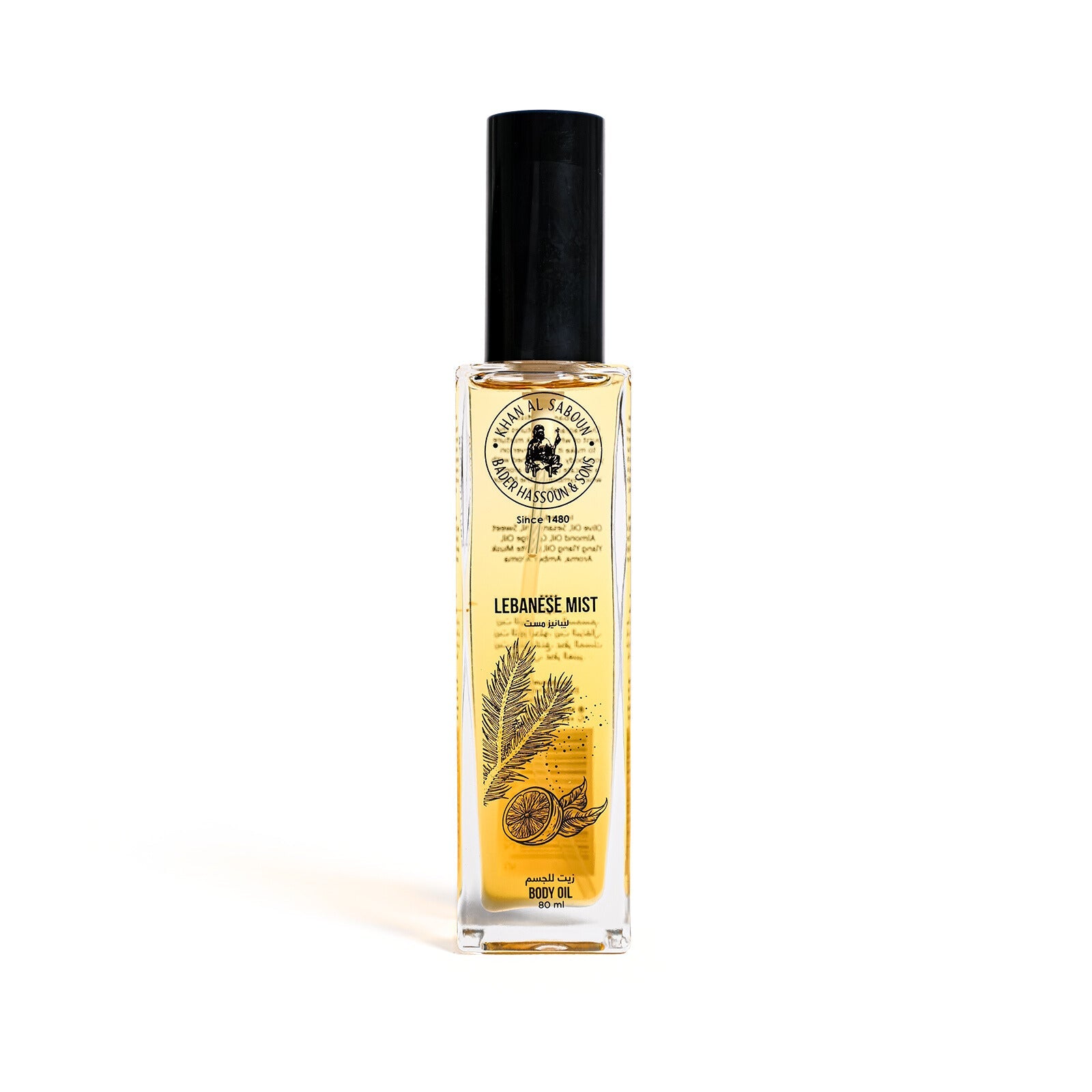 Lebanese Mist Oil – 40ML