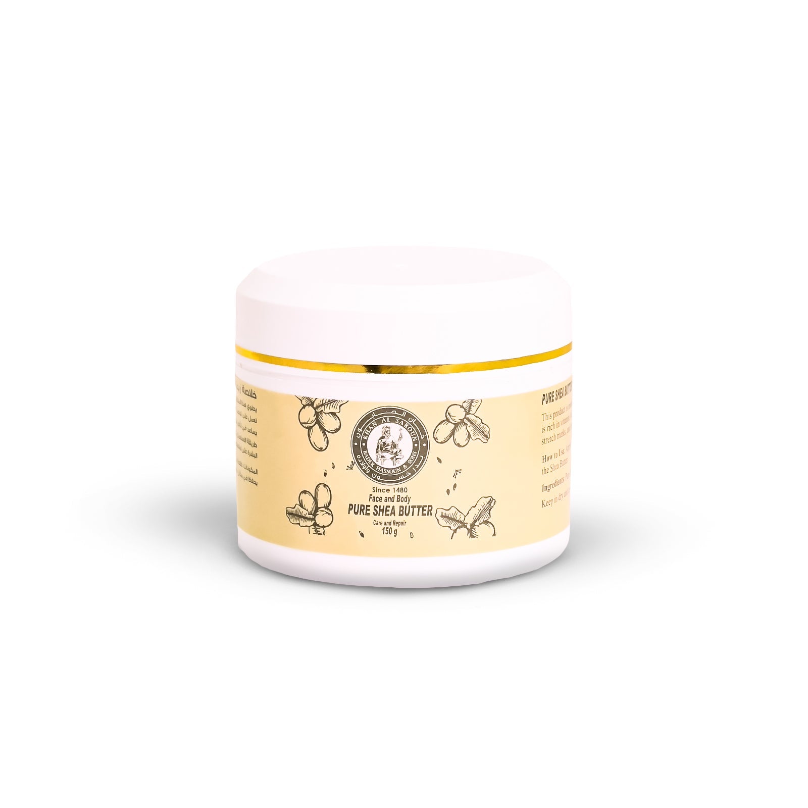 Pure Shea Butter – 150G