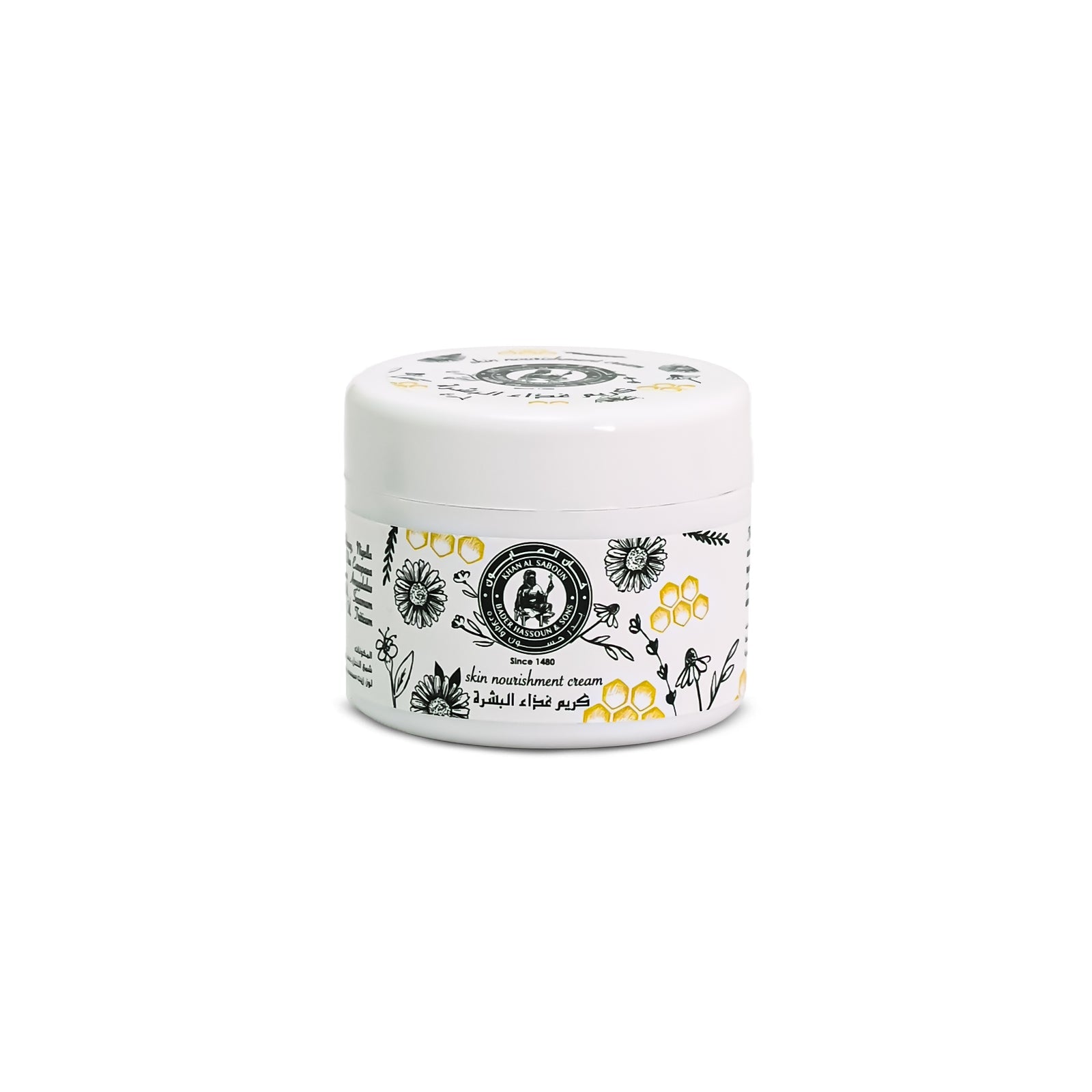 Skin Nourishment Cream – 30G