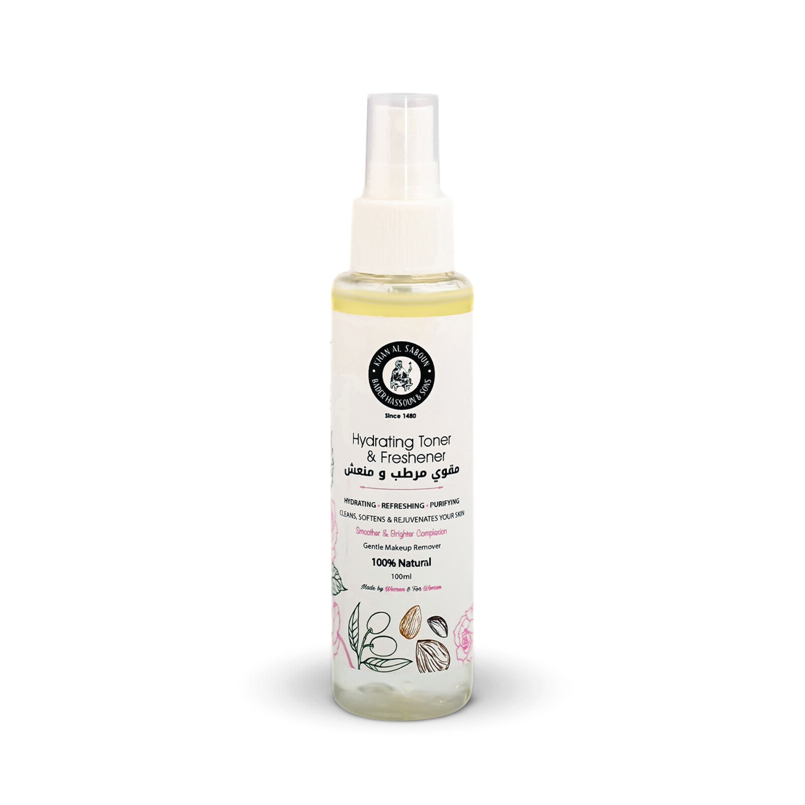 Hydrating Toner, Freshener, & Makeup Remover – 100ML
