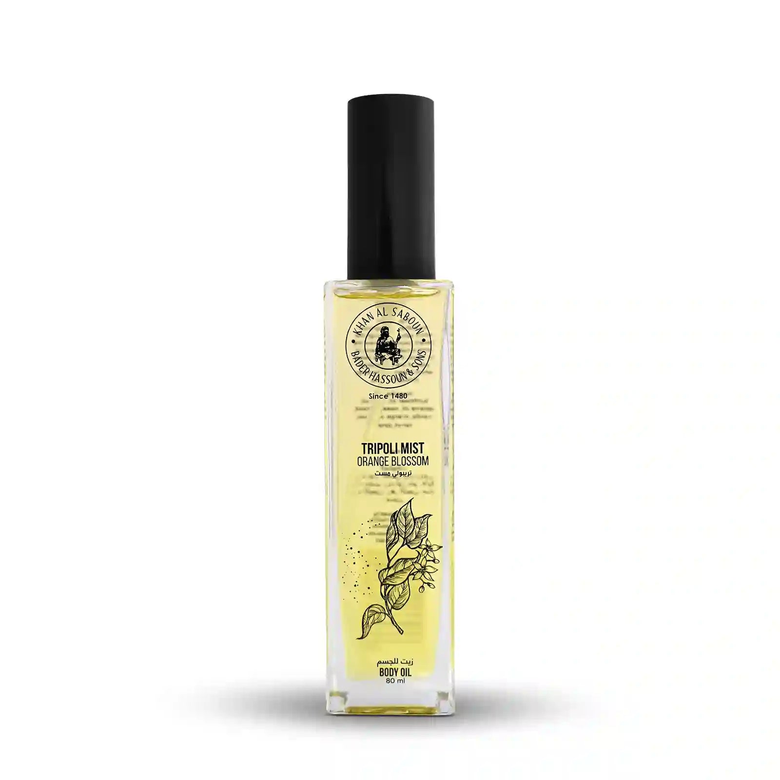 Tripoli Mist Oil – 80ML