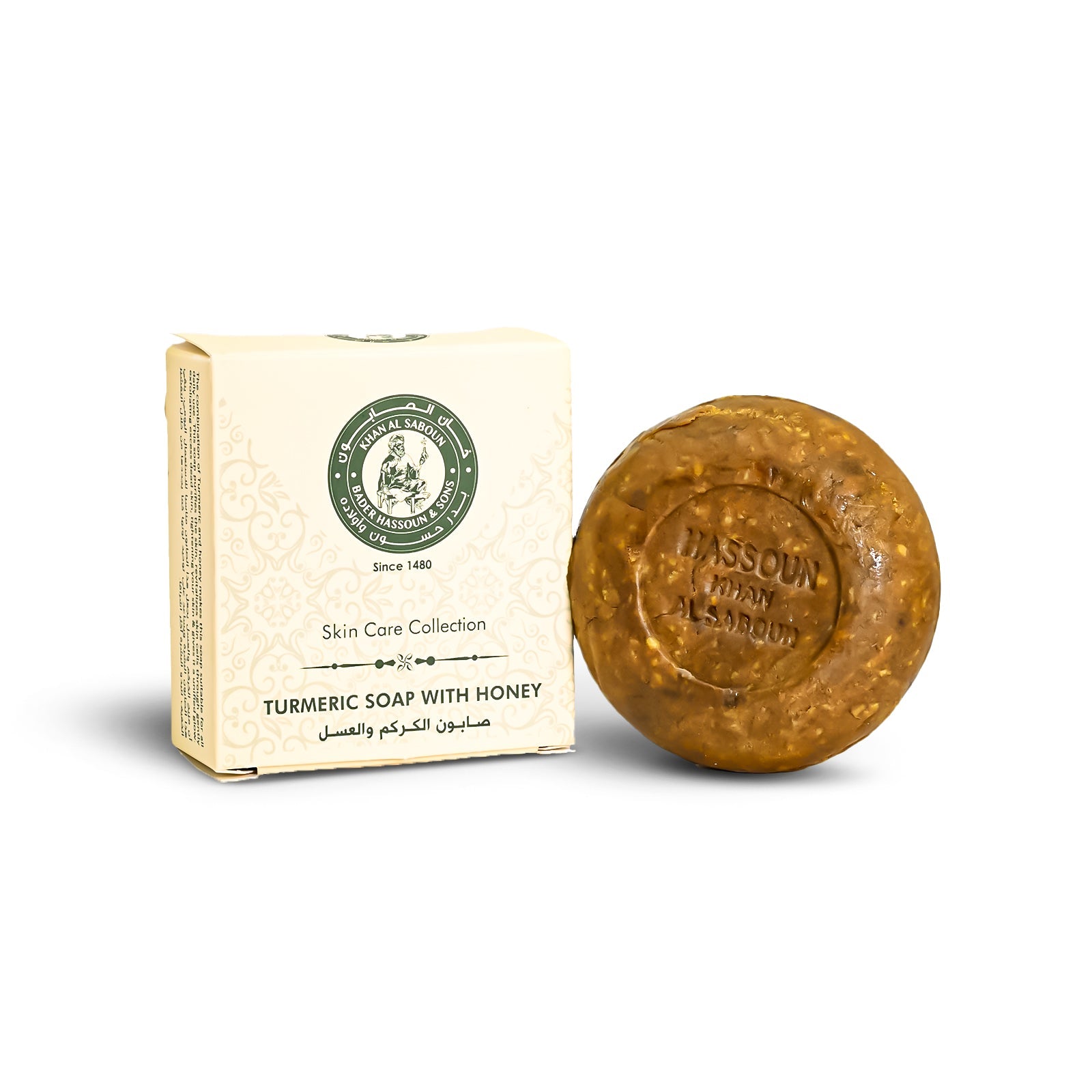 Turmeric Honey Soap – 100G