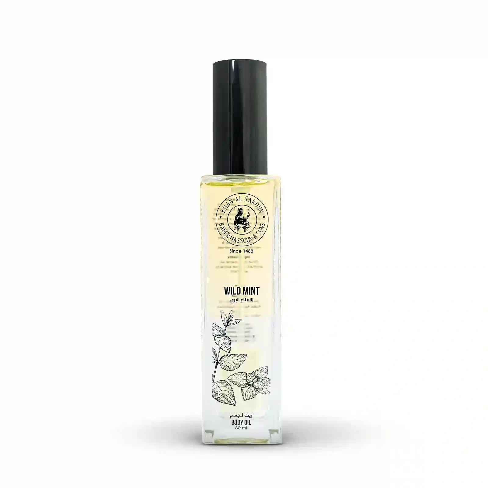 Wild Mint Oil – 40ML