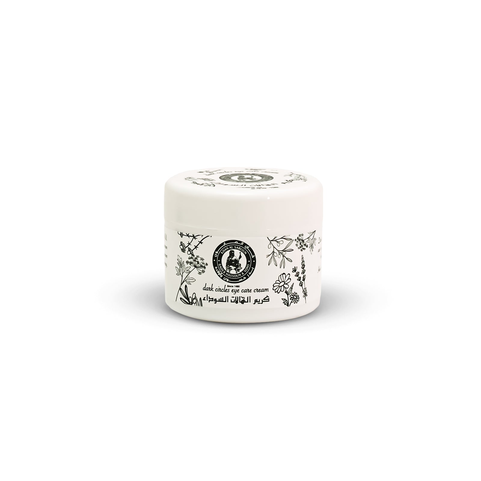 Dark circle eye cream