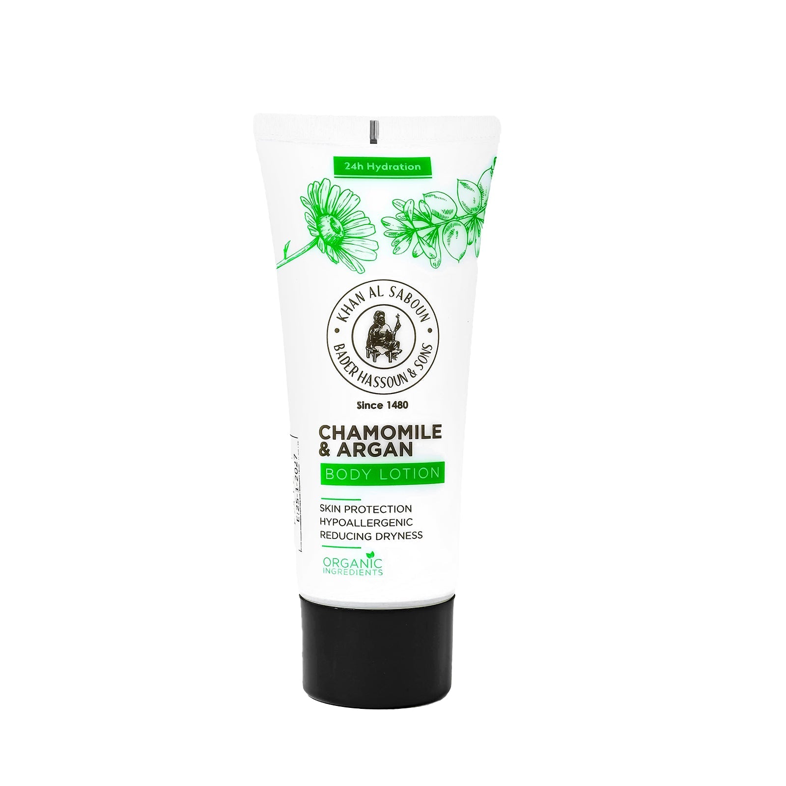 Chamomile & Argan Body Lotion – 100ML