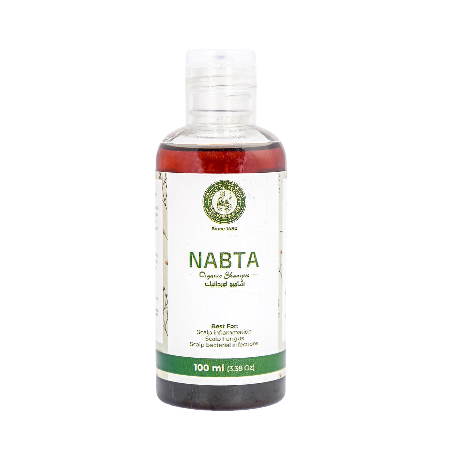 Nabta Organic Shampoo – 100ML