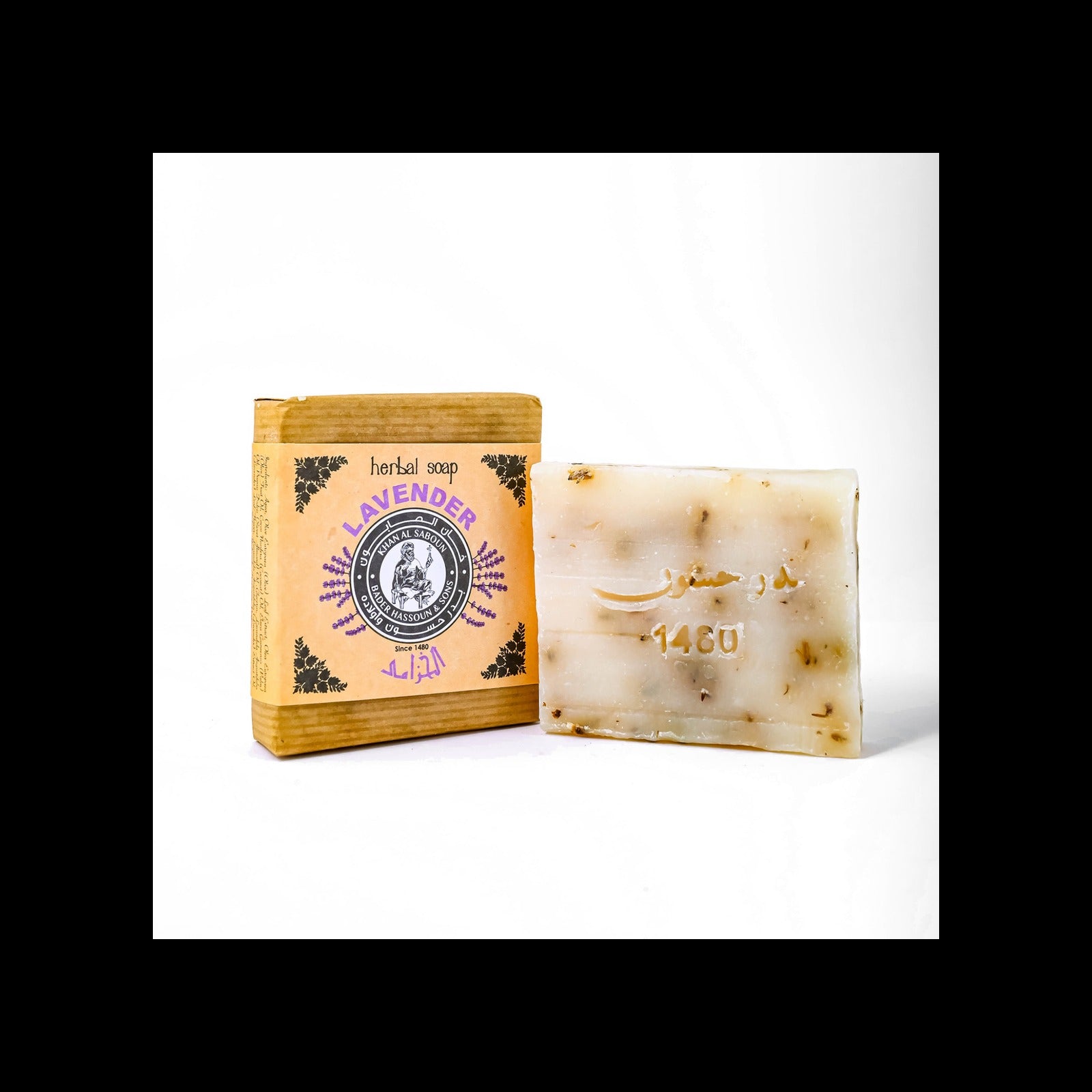 Lavender Herbal Soap – 80G
