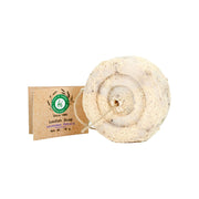 Herbal Soap Lavender with Loofah – 70G