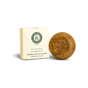 Turmeric Honey Soap