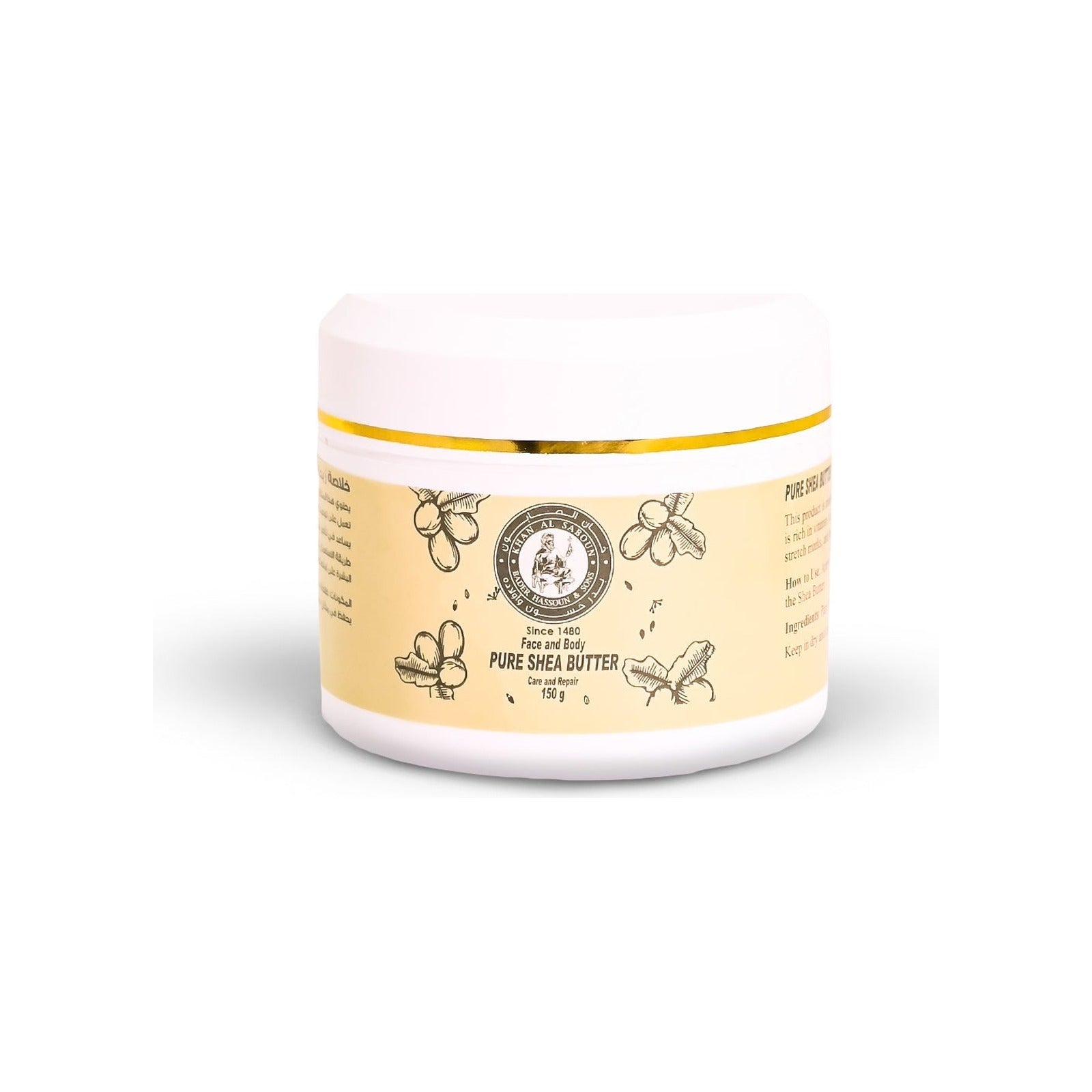 Pure Shea Butter – 150G