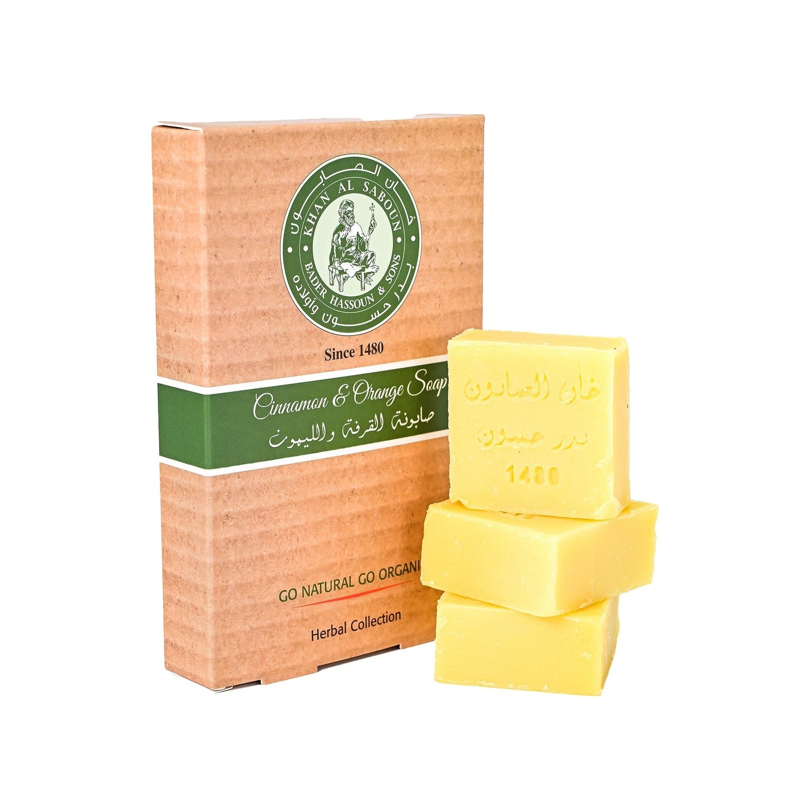 Lemon & Cinnamon Soap Packet – 300G
