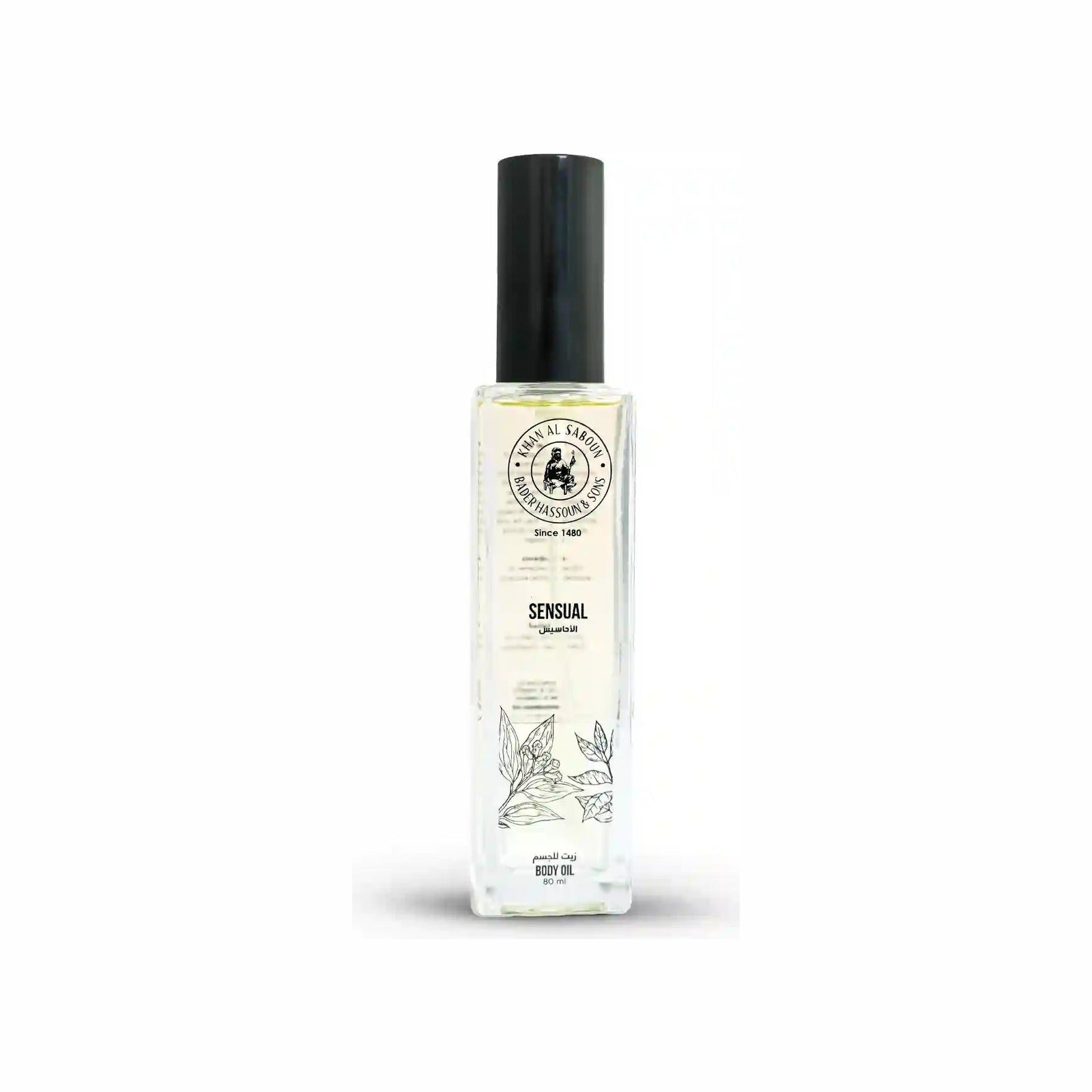 Sensual Oil – 40ML