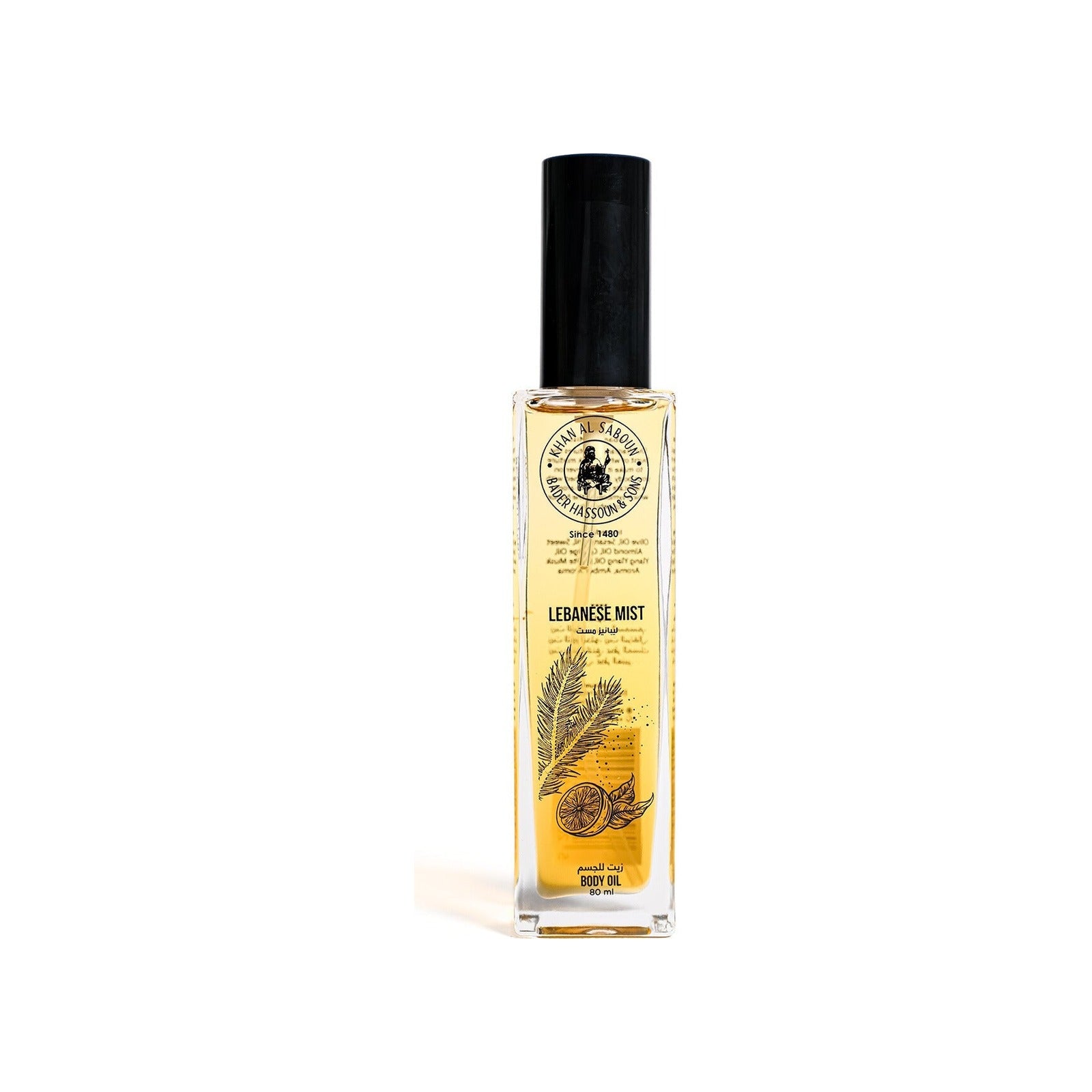 Lebanese Mist Oil – 80ml