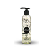 Chamomile & Tea Tree Shower Gel – 250ML