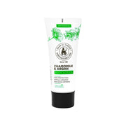 Chamomile & Argan Body Lotion – 100ML
