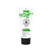 Lavender Body Lotion – 100ML