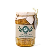 Ginger & Lemon Sea Salt – 350G