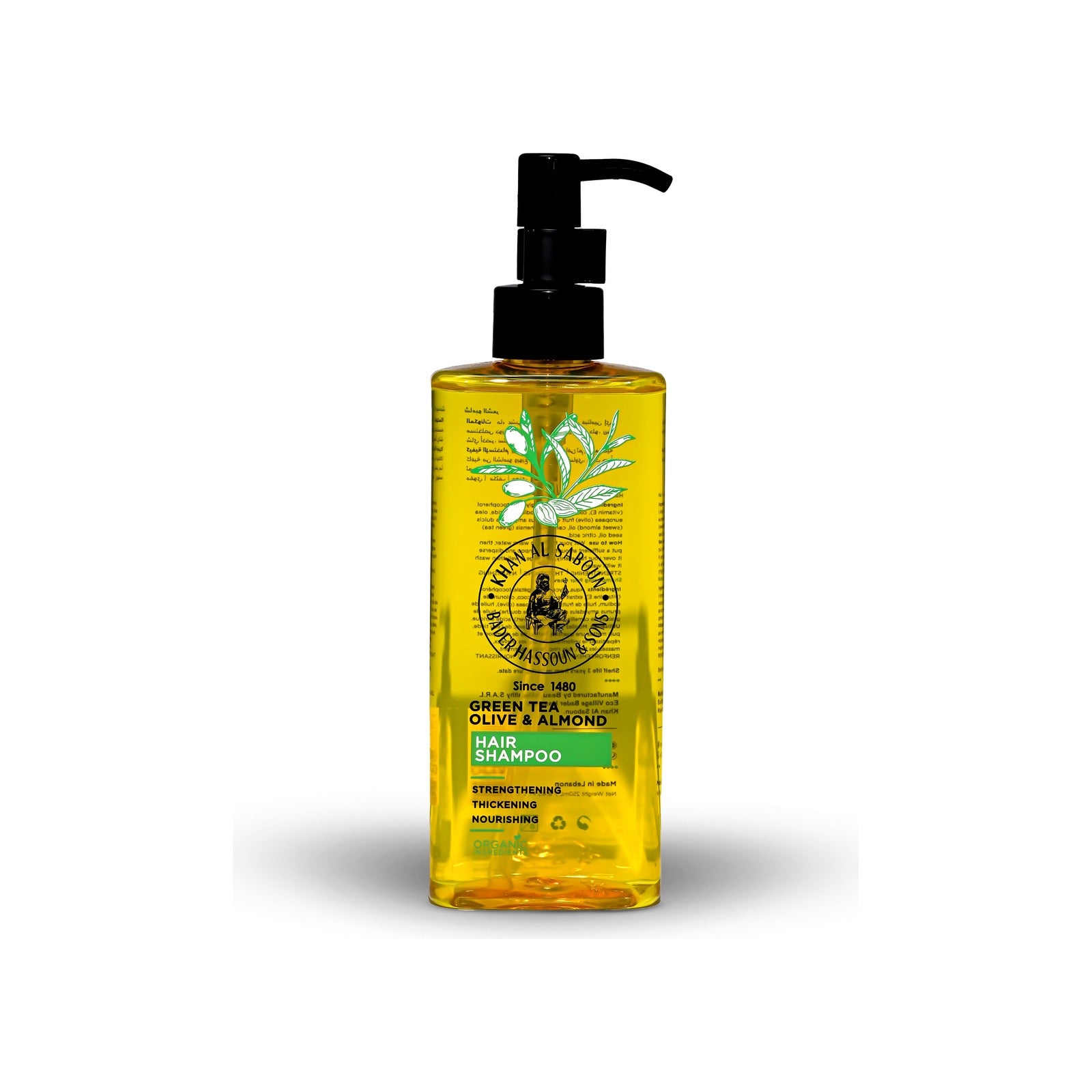 Hair Nourishment Shampoo – 250ML