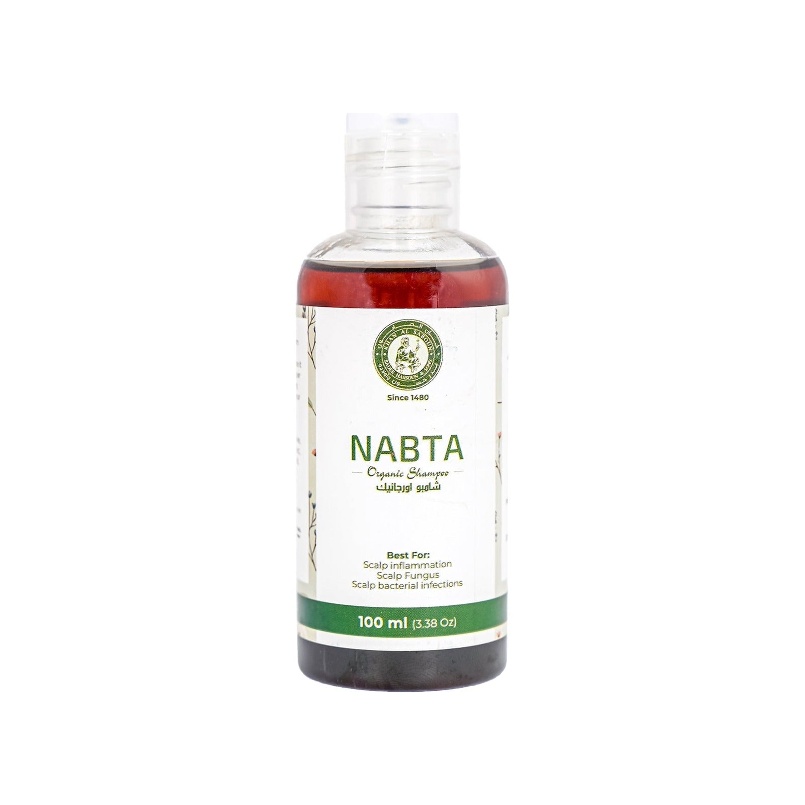 Nabta Organic Shampoo – 100ML