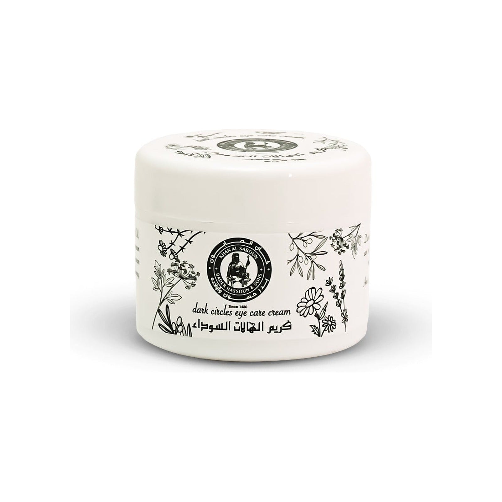 Dark circle eye cream