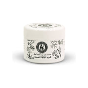 Dark circle eye cream